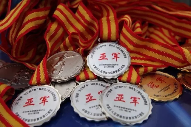 中国驻印尼使馆提醒球迷：文明观赛 不给边检官员小费